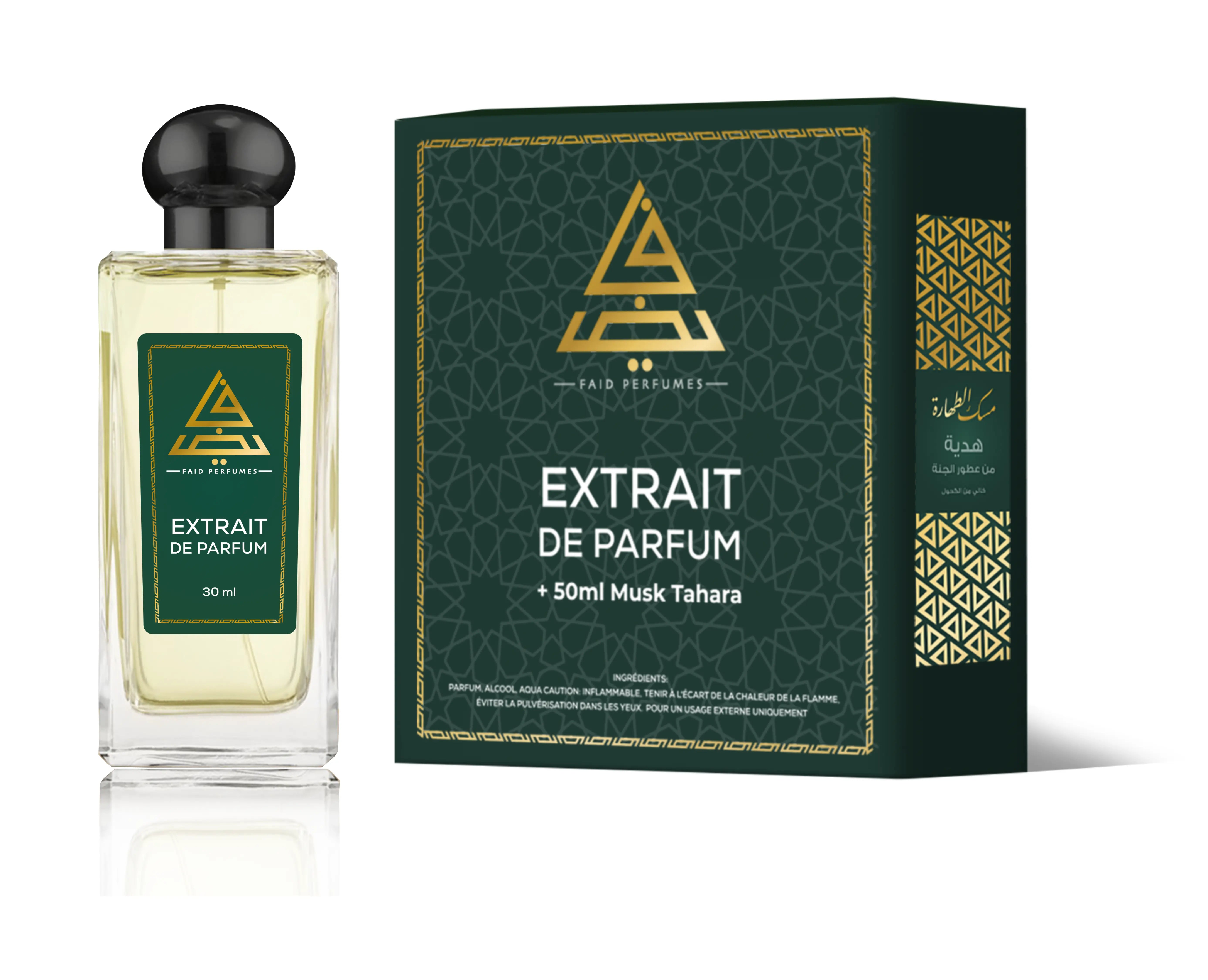 Coffret de parfum A Vert, élégance et prestige partagés pour les amateurs de parfumerie de arabian.abian