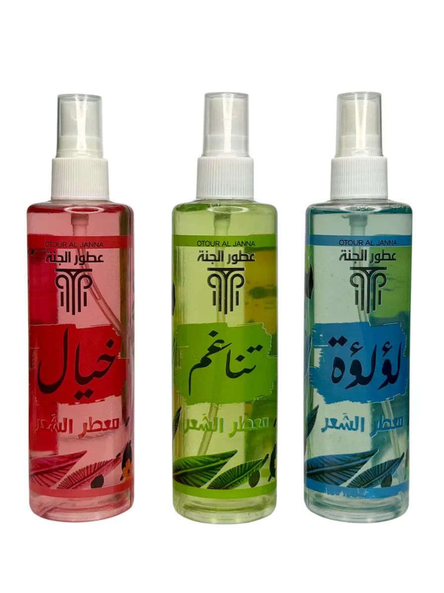 Pack 3 Hair & Body Mist Otour Al Janna — Khayal, Tanagham et Lou'lou'a — vaporisateurs cheveux sans alcool 150ml — Otour Al Janna
