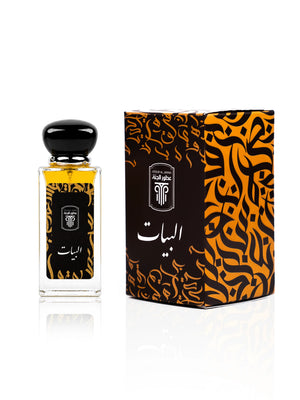 Coffret de luxe du parfum de niche Al Bayat.