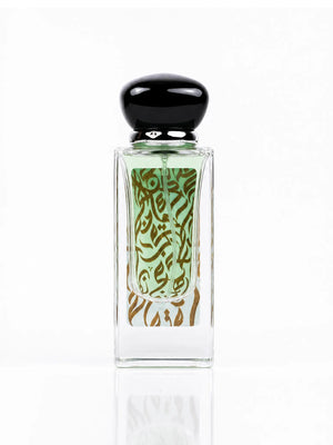 Le parfum Al Rast de Otour Al Janna mis en scène.