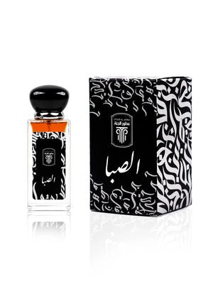 Coffret de luxe du parfum de niche Al Saba.