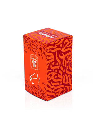 Coffret de luxe du parfum de niche Al Sika.