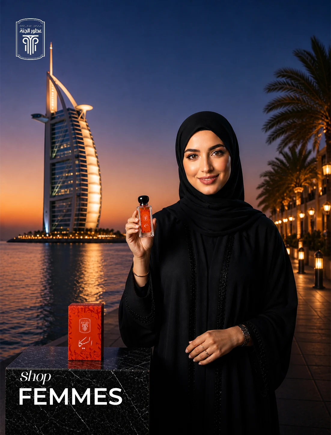 Femme élégante présentant le parfum Al Sika d'Otour Al Janna devant le Burj Al Arab à Dubaï. Collection femmes.