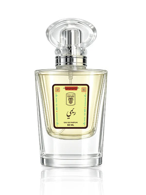 Flacon de luxe du parfum Rimi par Otour Al Janna, élixir doux aux notes de noix de coco et aloe vera