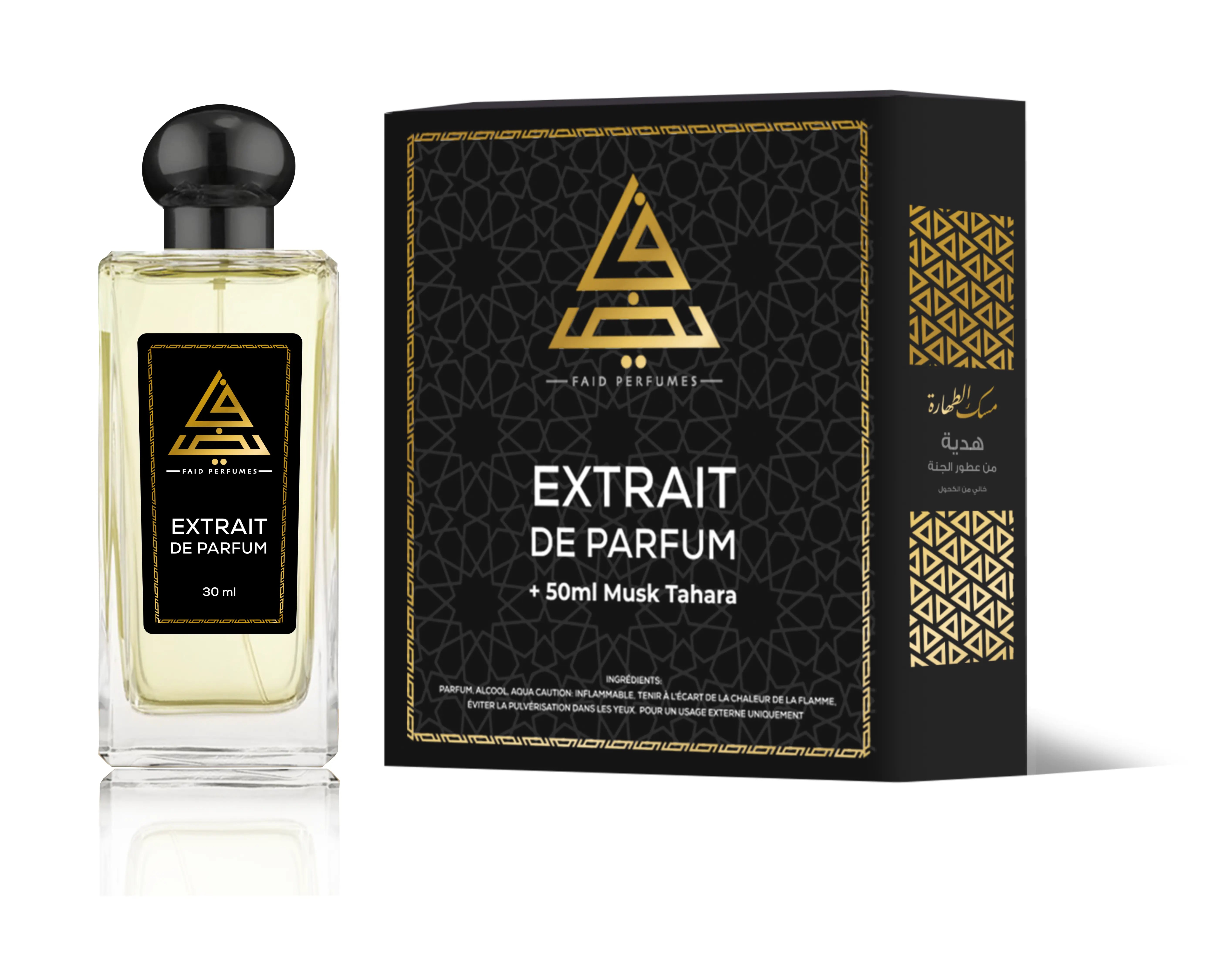 Coffret cadeau Faid Homme Noir, l'alliance de la sobriété et du luxe pour la marque Otour Al Janna.