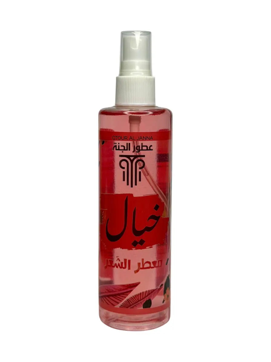 Khayal Hair & Body Mist 150ml sans alcool — amande, vanille, jasmin et musc blanc — Otour Al Janna