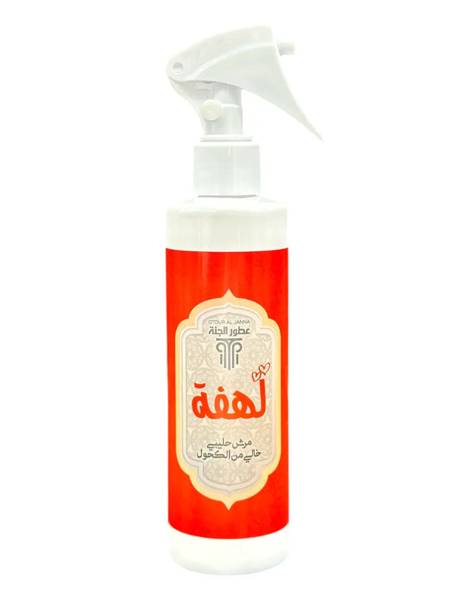 Désodorisant d'ambiance laiteux Lahfa 250ml sans alcool — cerise, crème fouettée et vanille — Otour Al Janna