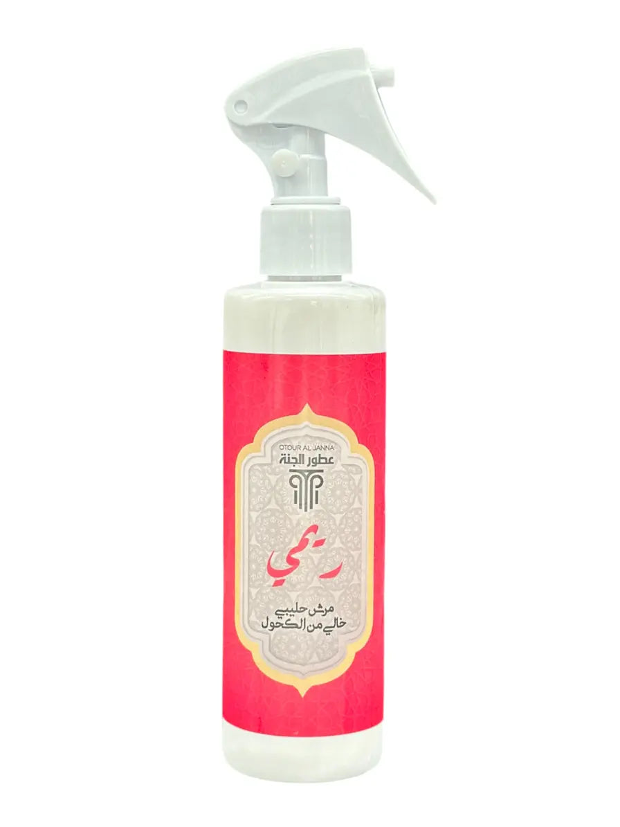 Désodorisant d'ambiance laiteux Remy 250ml sans alcool — noix de coco, vanille, camomille et muguet — Otour Al Janna