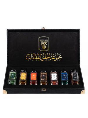 Luxueux coffret noir fermé en cuir de la Collection Al Makamat.