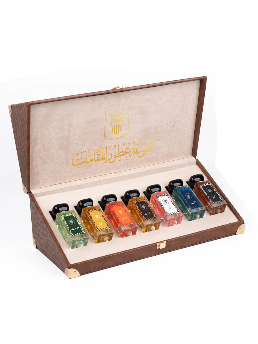 Coffret ouvert présentant les 7 parfums de niche Al Makamat.