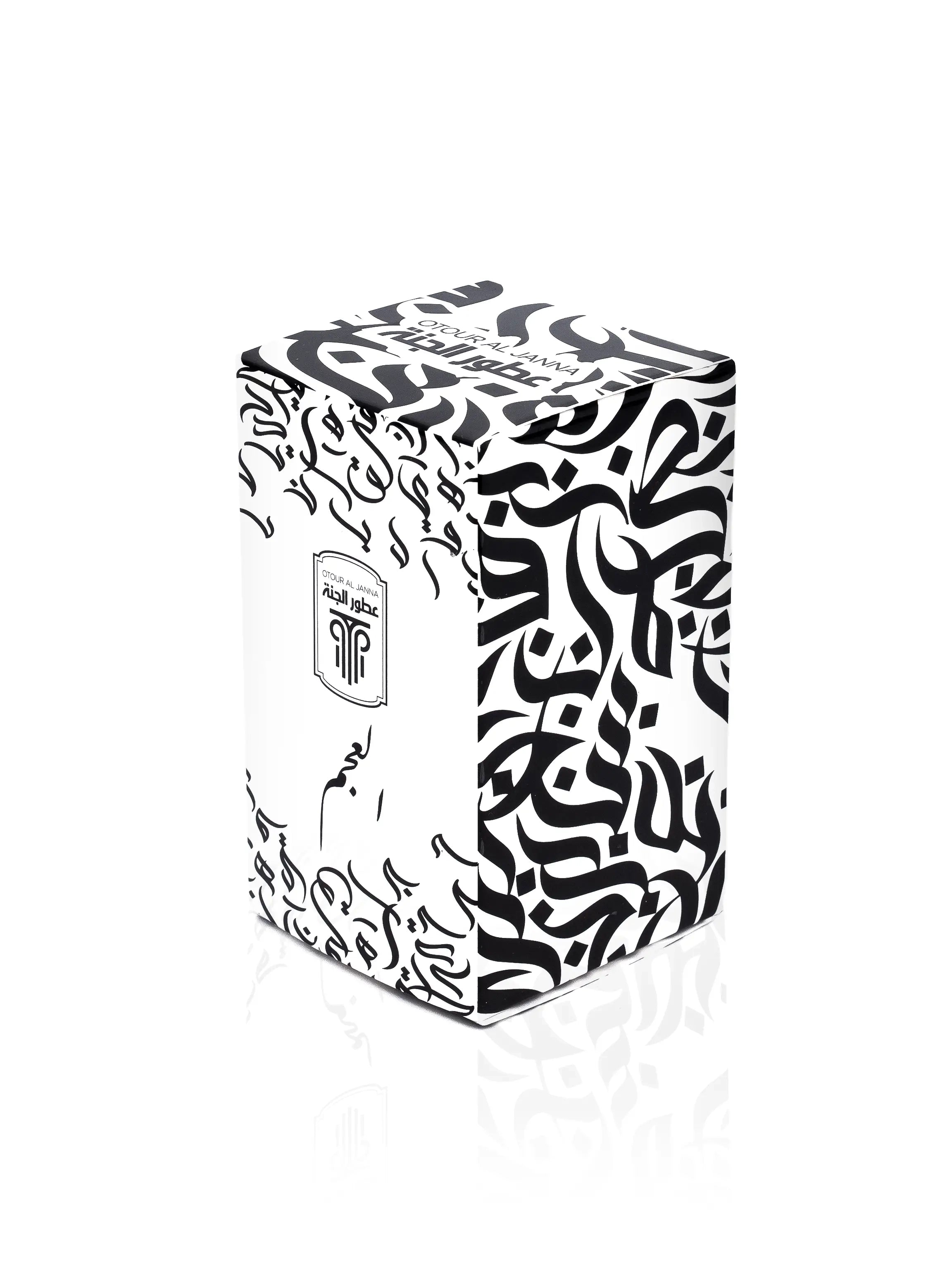Coffret de luxe du parfum de niche Al Ajam.