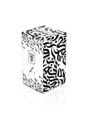 Coffret de luxe du parfum de niche Al Ajam.
