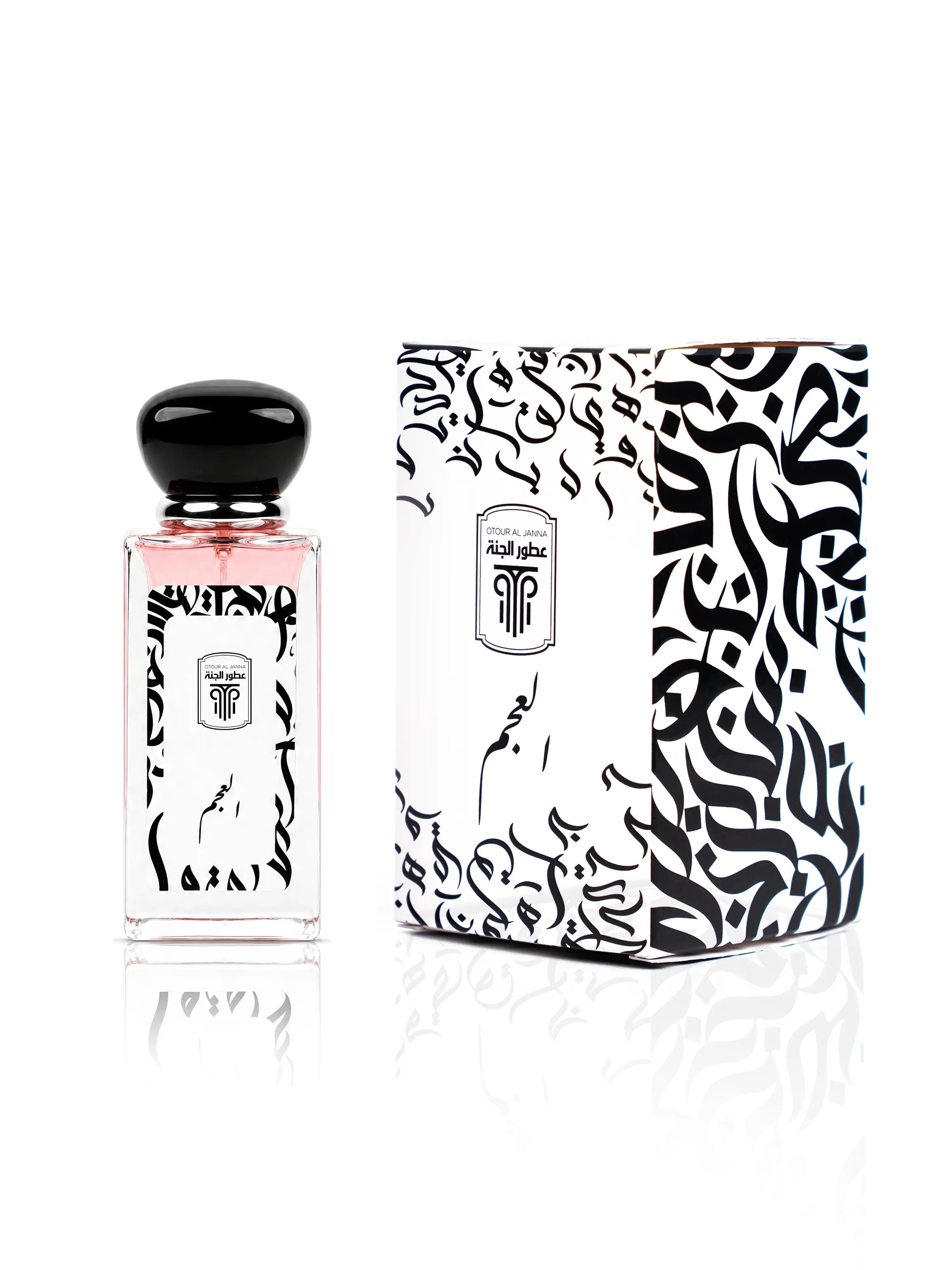 Coffret de luxe du parfum de niche Al Ajam.