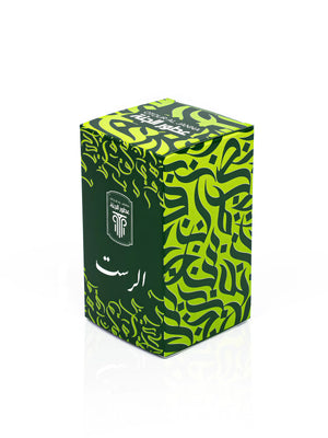 Coffret de luxe du parfum de niche Al Rast.