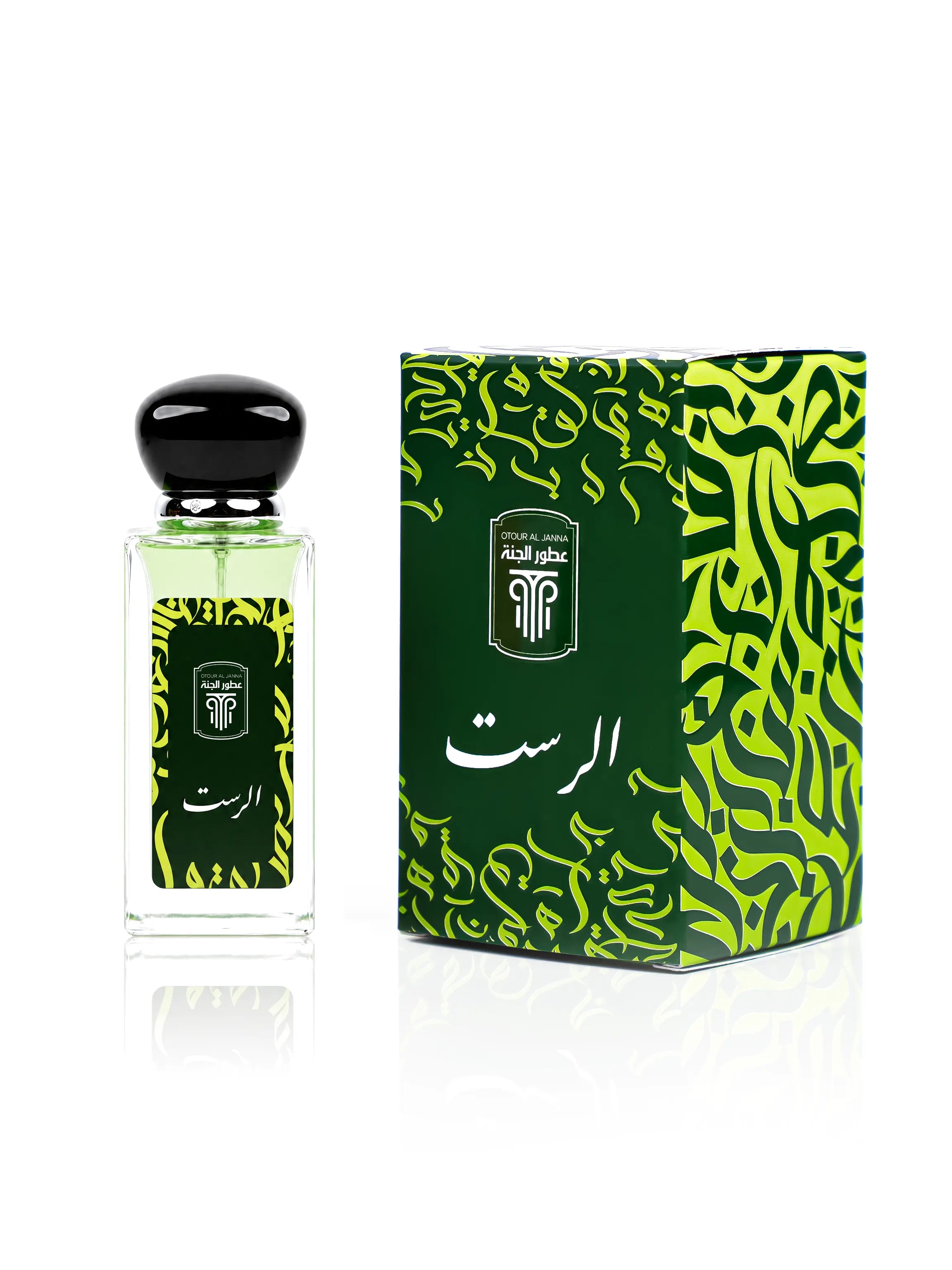 Coffret de luxe du parfum de niche Al Rast.