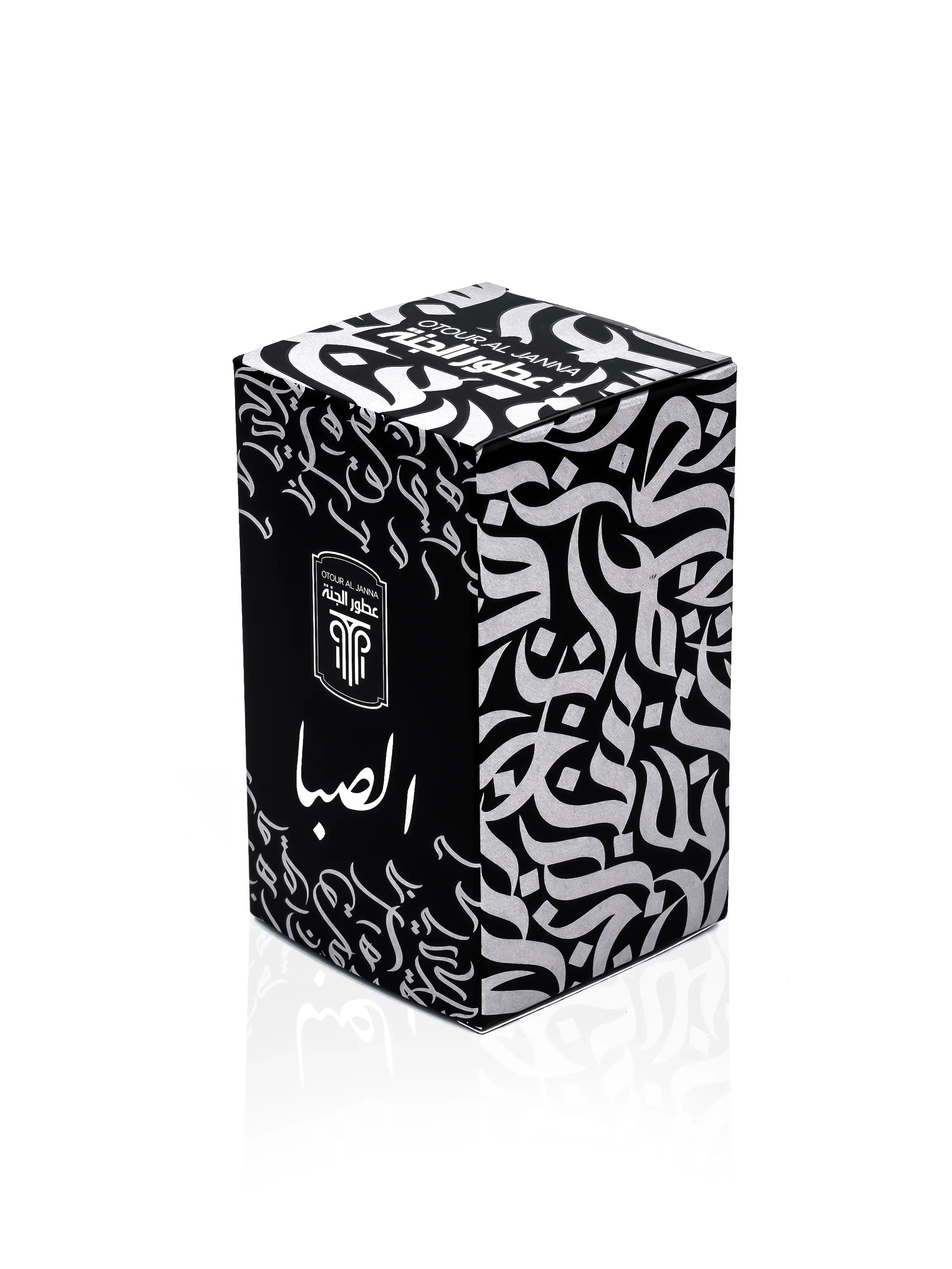 Coffret de luxe du parfum de niche Al Saba.
