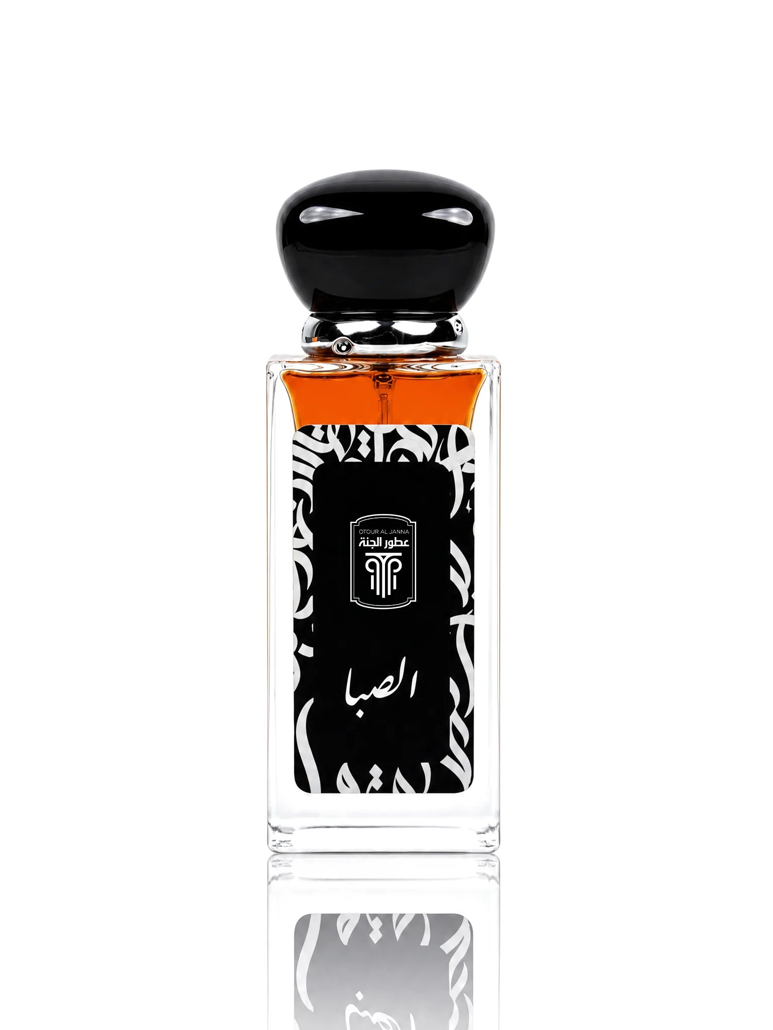 Bouteille élégante du parfum Al Saba de Otour Al Janna avec design noir.