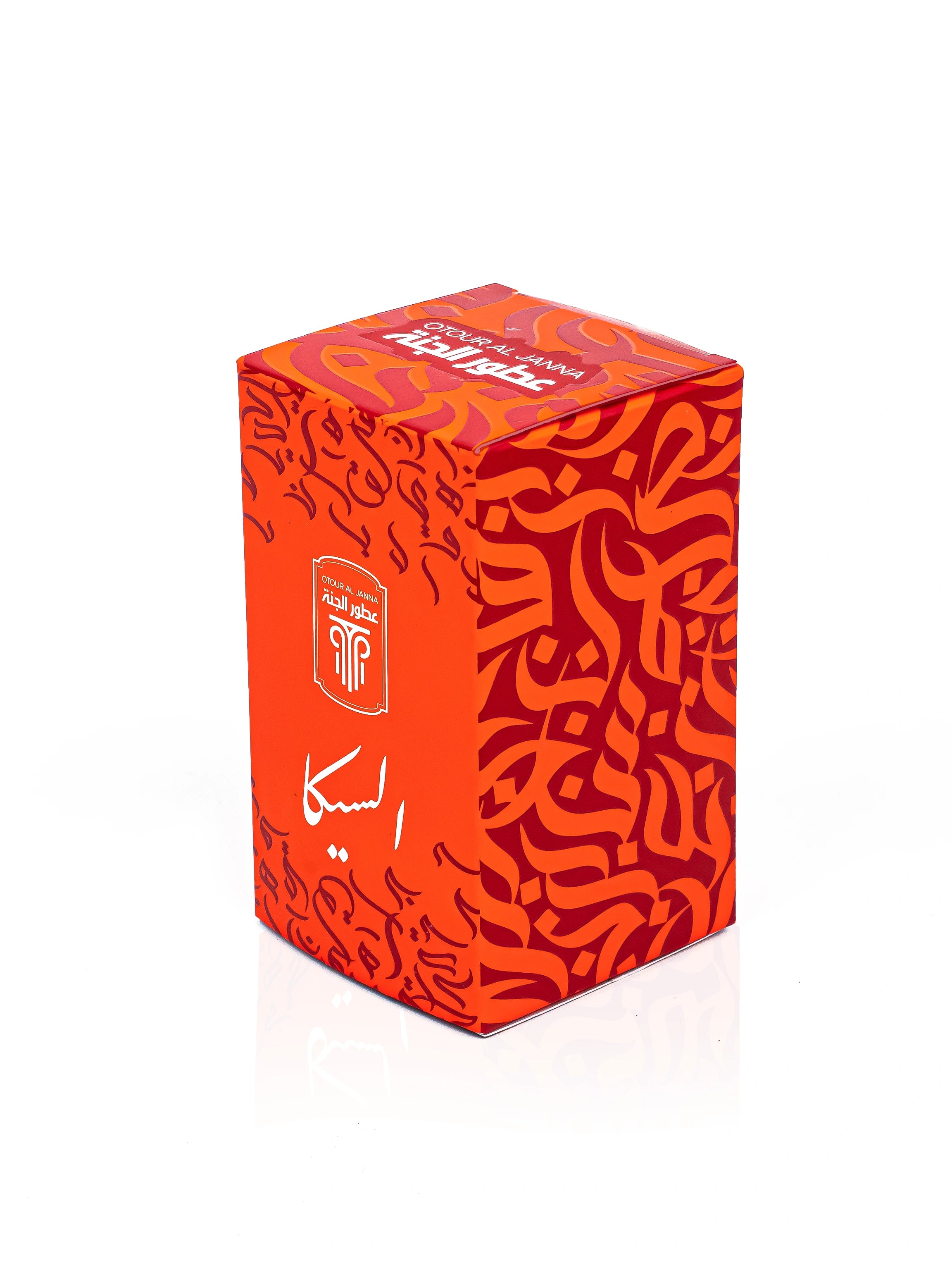Coffret de luxe du parfum de niche Al Sika.