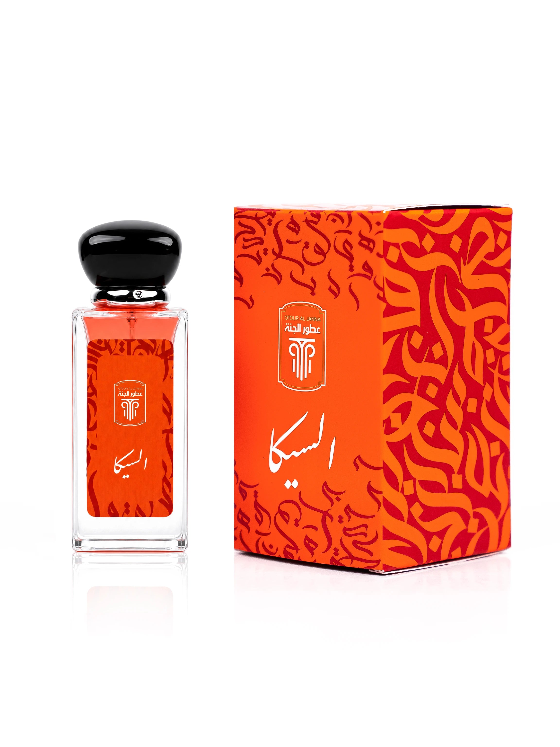 Coffret de luxe du parfum de niche Al Sika.